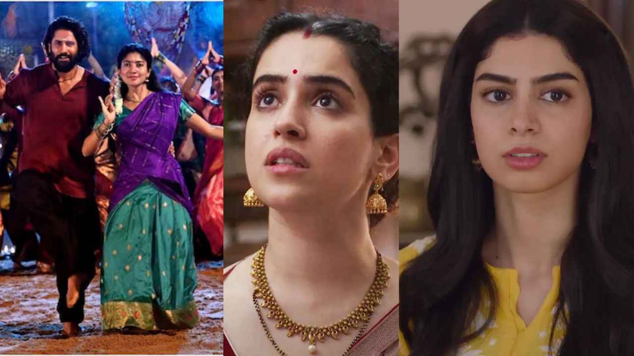 Friday movies: இன்று OTT மற்றும் தியேட்டர் ரிலிஸ் மூவீ அதில் சாய்பல்லவி தண்டேல் முதல்