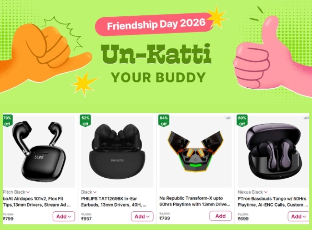 Friendship Day Gift