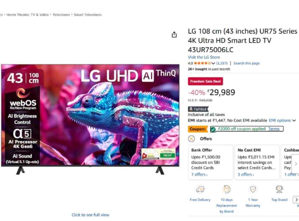 GFF Sale LG Smart Tv Deal
