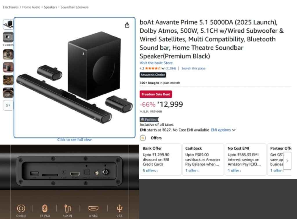 GFF Sale boAt Dolby Atmos
