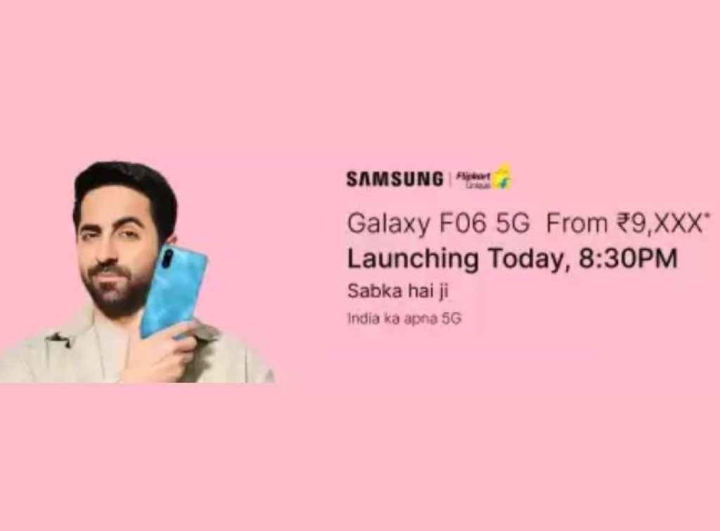 Samsung Galaxy F06 5G 