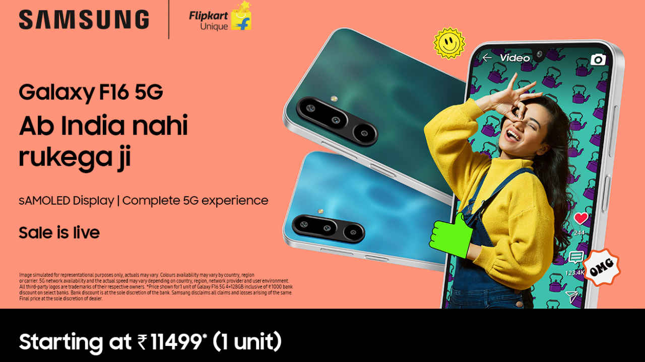 Samsung Galaxy F16 5G launched in India with MediaTek Dimensity 6300 chipset: Check price, specs