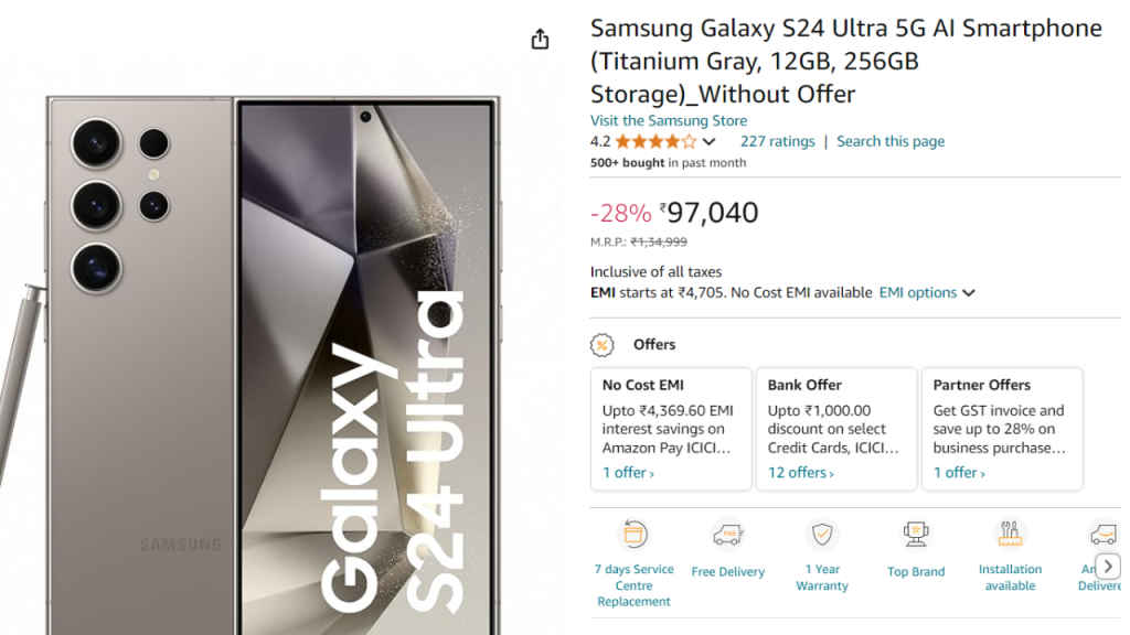 Galaxy S24 Ultra price drop on amazon