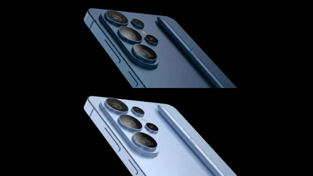 Samsung Galaxy S26 Ultra