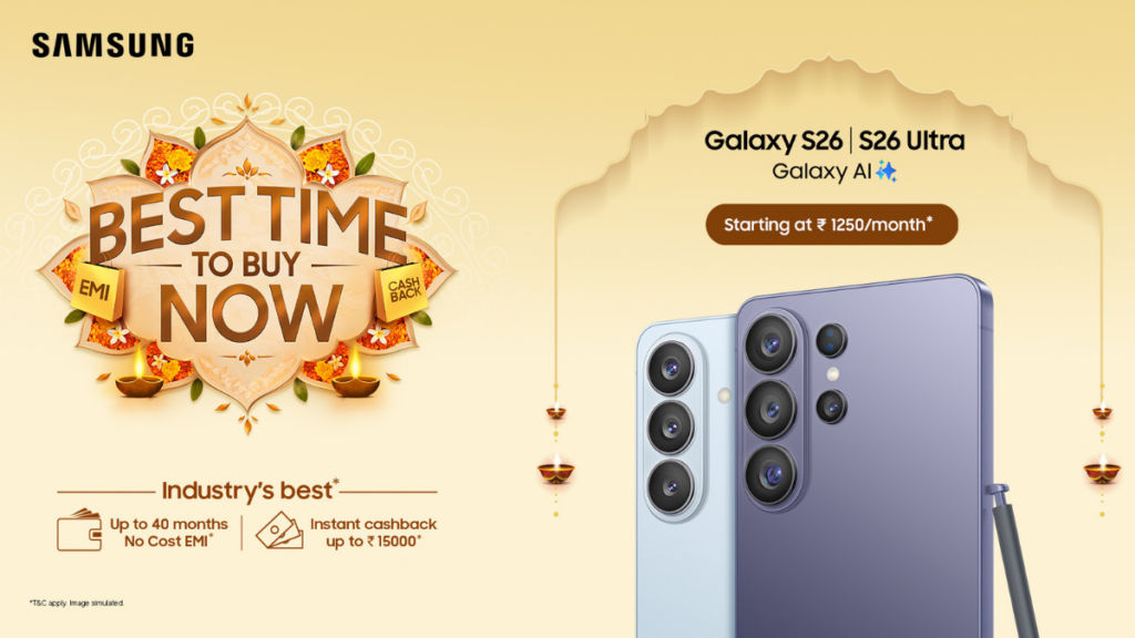 Galaxy S26 series