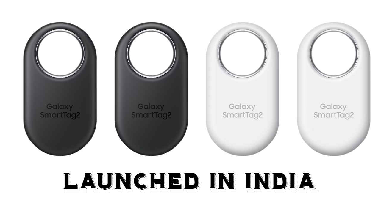 ढेरों नए और Useful फीचर्स के साथ भारत में लॉन्च हुआ Samsung Galaxy SmartTag 2, देखें कीमत