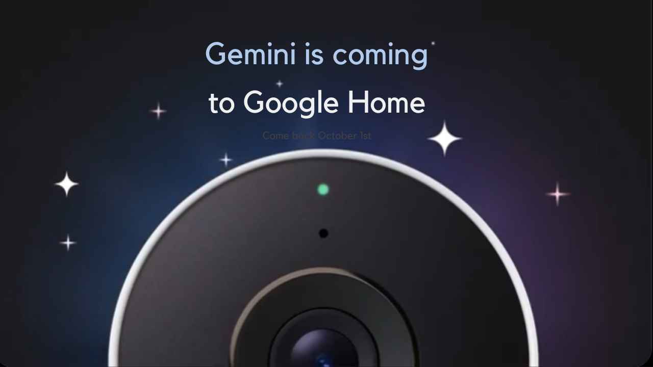 Gemini for Home : ఇక ఇంటి స్మార్ట్ పరికరాల కోసం కూడా జెమినీ వస్తోంది.!