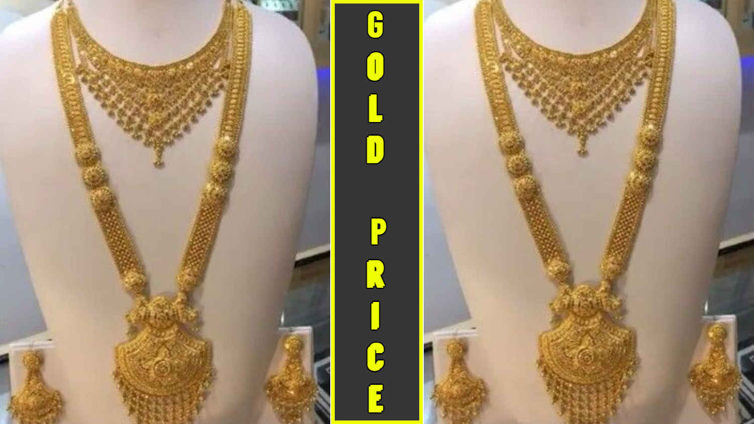 Gold Price: ముందెన్నడూ చూడని రికార్డ్ రేటును టచ్ చేసిన గోల్డ్ రేట్.!