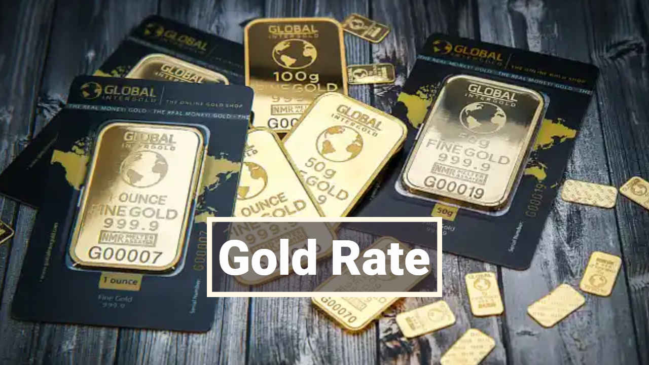 Gold Price: ఆల్ టైం గరిష్ట ధరను దాటిన బంగారం ధర.!