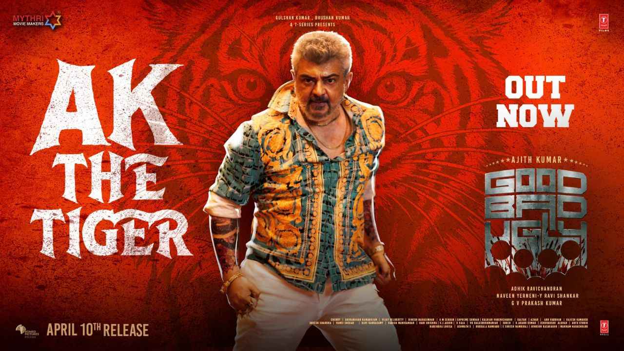 இன்று Good bad Ugly மாஸ் ரிலீஸ் தல ரசிகர்கள் கொண்டாட்டம்