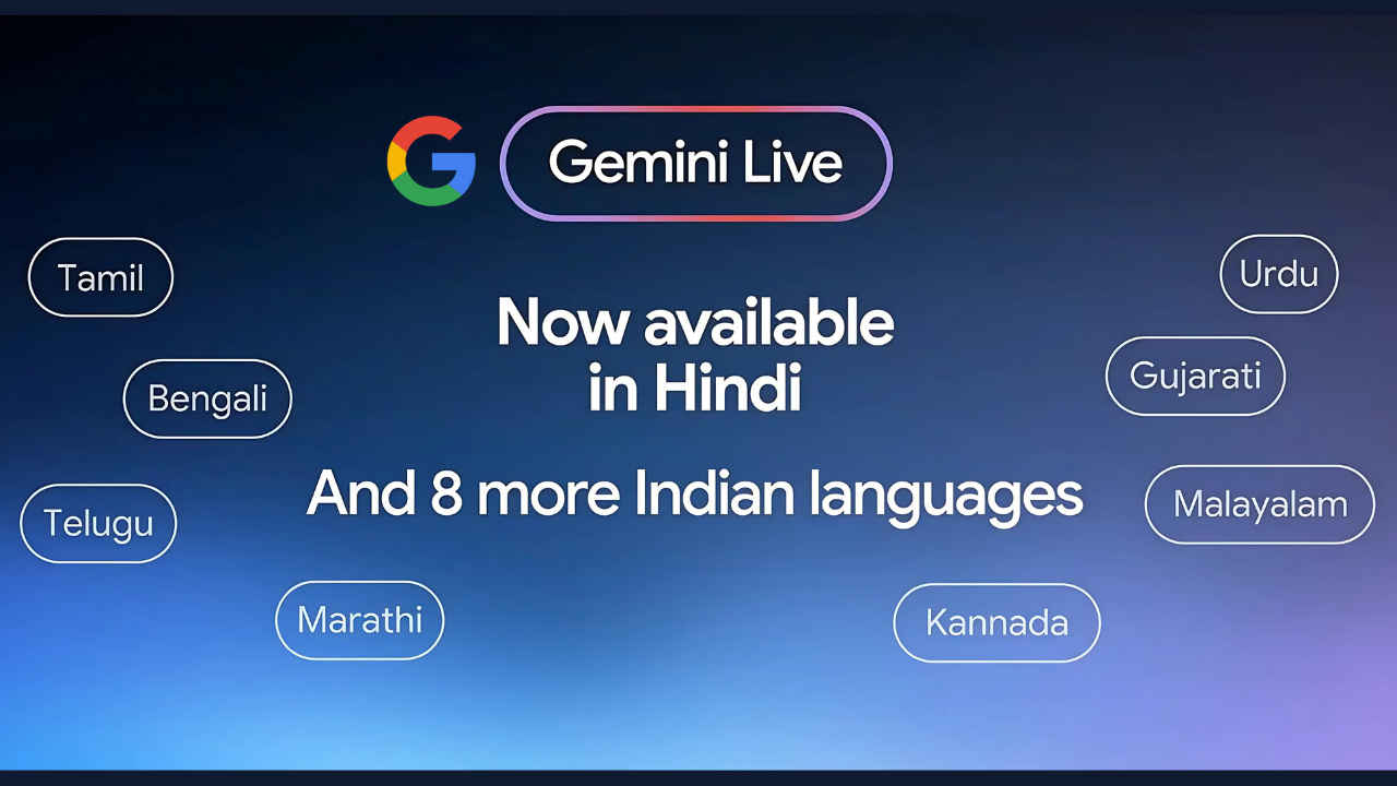 Google Gemini Live: ಭಾರತಕ್ಕೆ ಅತ್ಯುತ್ತಮ ಗಿಫ್ಟ್ ನೀಡಿದ ಗೂಗಲ್, ಇನ್ಮೇಲೆ ಕನ್ನಡದಲ್ಲೂ Gemini AI ಲಭ್ಯ!