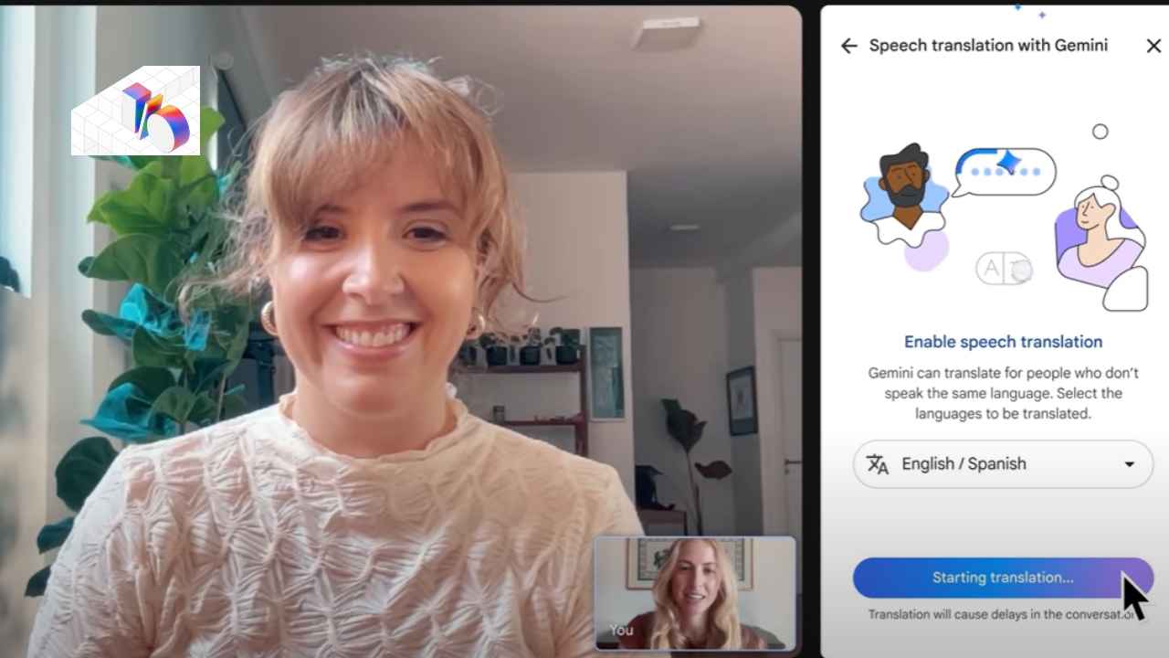 Google I/O 2025: గూగుల్ మీట్ లో అద్భుతమైన ఫీచర్ జత చేసిన గూగుల్.!
