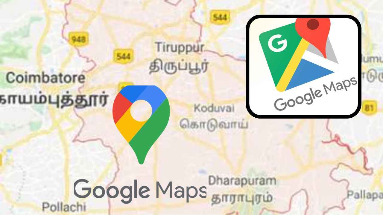 Google Map மூலம் இந்த செட்டிங் செய்தால் போதும் கடை மற்றும் வீட்டு முகவரியை கப்புன்னு புடுசிக்கும்