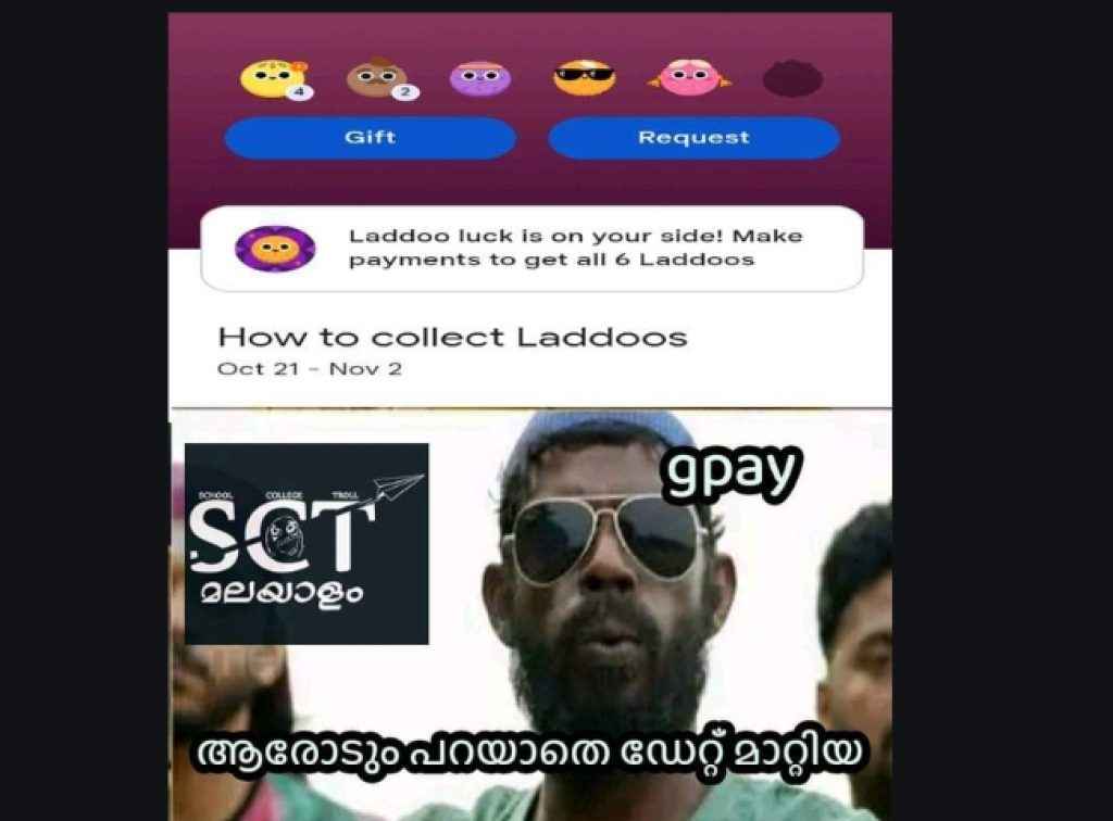 google pay laddoo cashback trolls