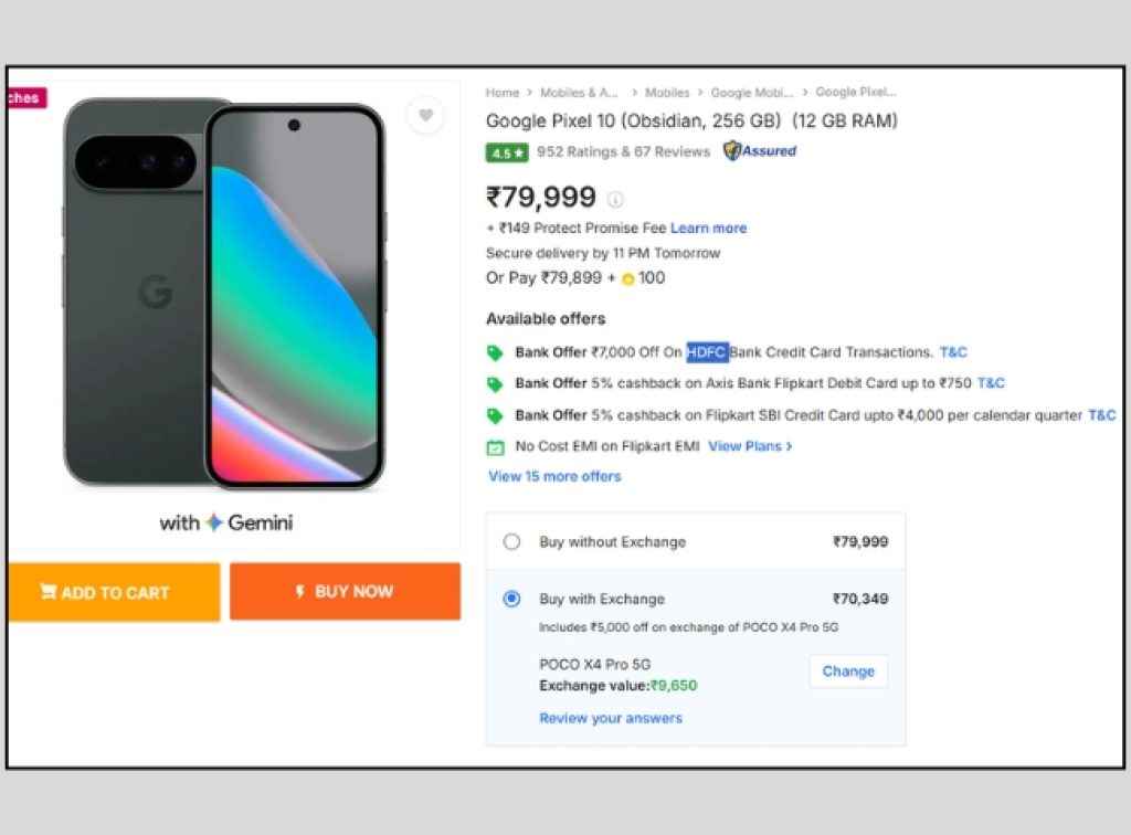 Google Pixel 10 Flipkart Offer