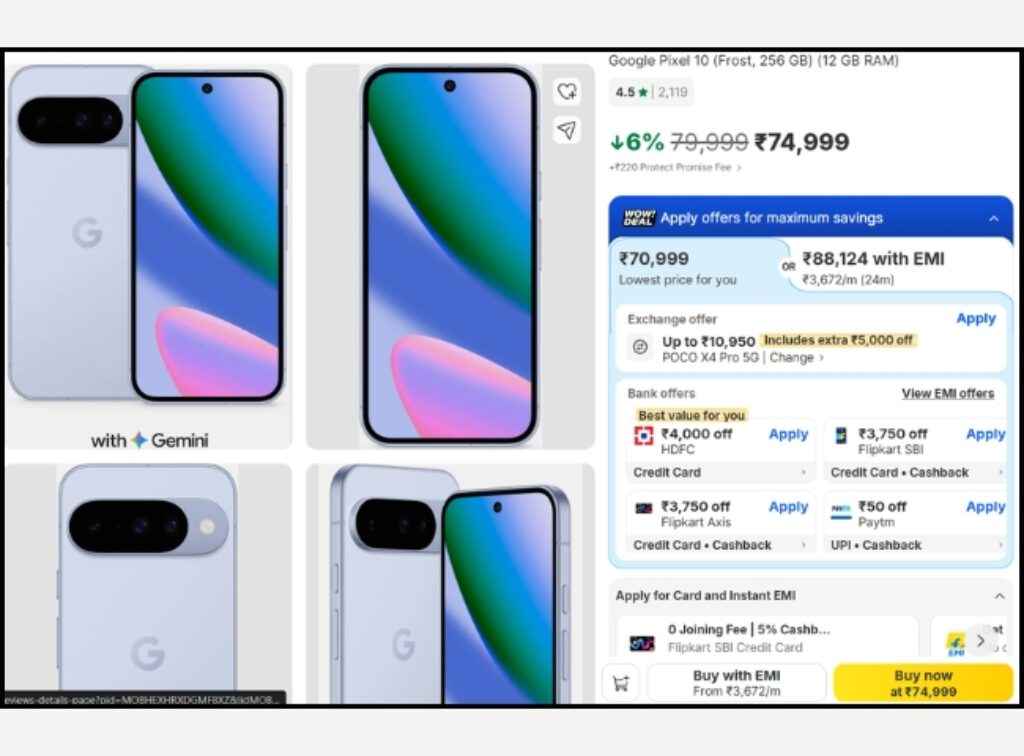 Google Pixel 10 best deals on flipkart summer sale