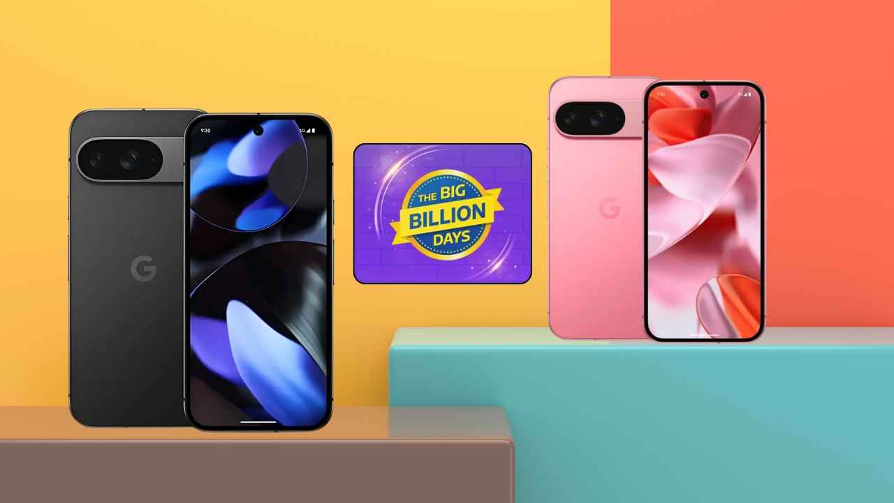 Google Pixel 9 స్మార్ట్ ఫోన్ 2025 పండుగ సేల్ నుండి సగం ధరకే లభిస్తుంది.!