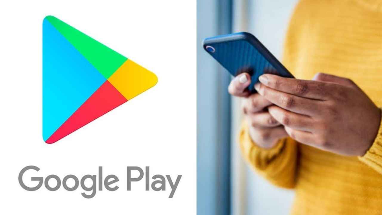 Google ने Play Store से हटाए 17 खतरनाक ऐप्स, लोन के नाम पर करते थे धोखाधड़ी! आप भी फौरन करें Delete