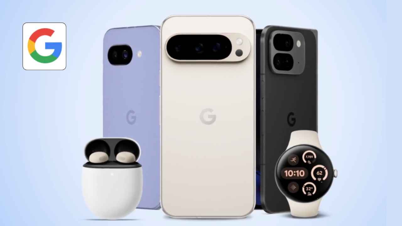 Google Store: ఇండియాలో ఆన్లైన్ గూగుల్ స్టోర్ తెరిచిన గూగుల్.. గొప్ప ఆఫర్స్ కూడా అందించింది.!