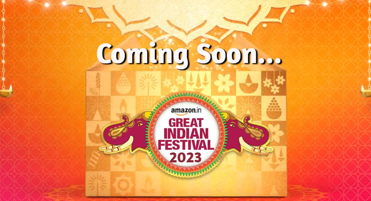 Amazon Great Indian Festival Sale 2023 लवकरच होणार सुरु, लेटेस्ट स्मार्टफोनवर मिळेल प्रचंड Discount 