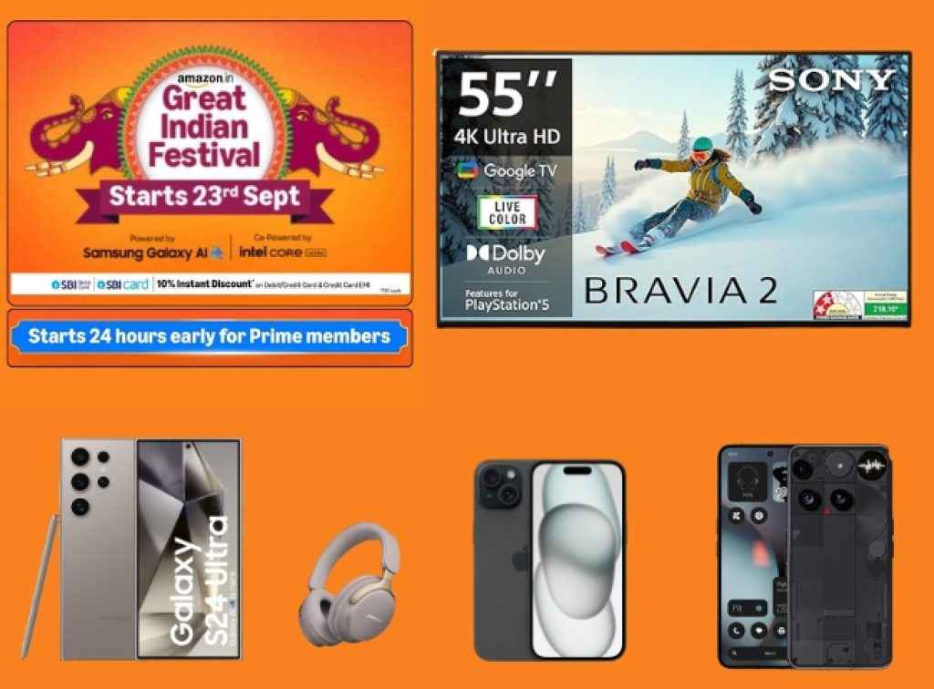 Great Indian Festival 2025