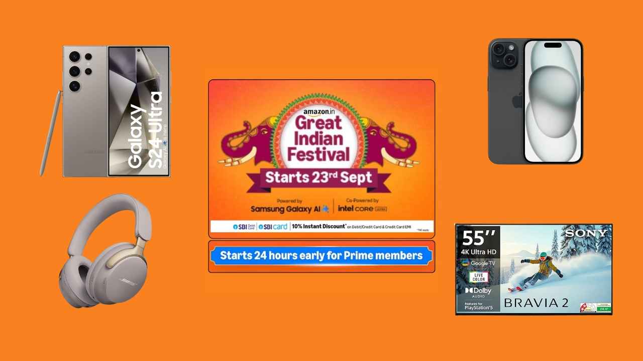 Great Indian Festival 2025: డేట్ దగ్గరకు రావడంతో భారీ డీల్స్ అనౌన్స్ చేసిన Amazon.!