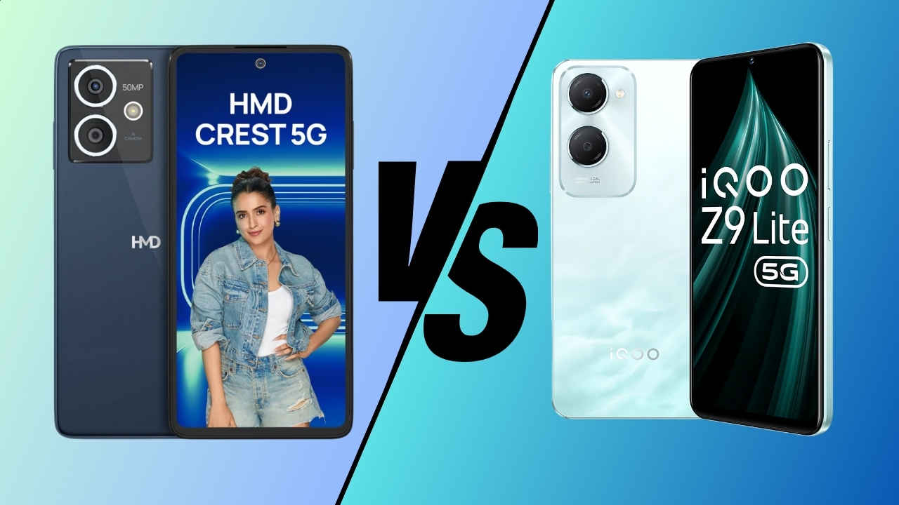 iQOO Z9 Lite VS HMD Crest: प्राइस, कैमरा, बैटरी, परफॉरमेंस, डिस्प्ले और डिजाइन की तुलना