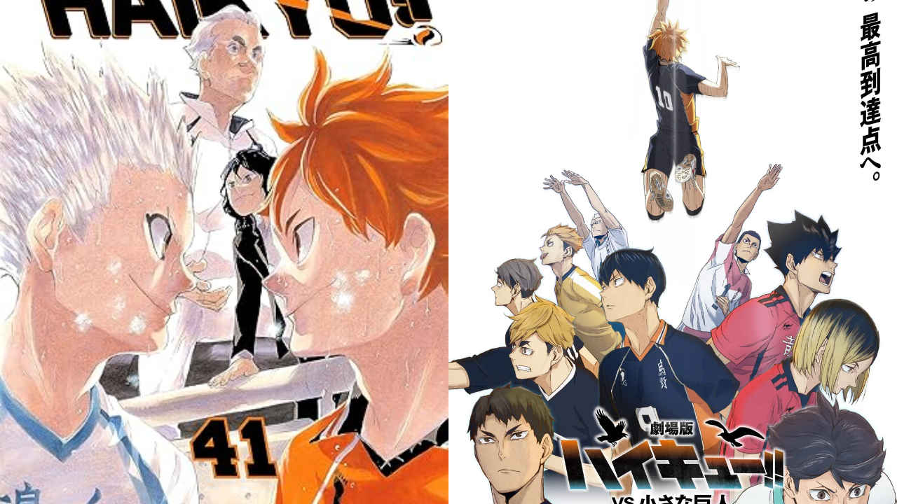Haikyuu vs The Little Giant: OTT release timeline, platform, plot and everything we know so far
