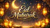 Happy Eid-ul-Fitr 2026 Wishes Bangla: প্রিয়জনদের পাঠিয়ে দিন ইদ মোবারক শুভেচ্ছাবার্তা