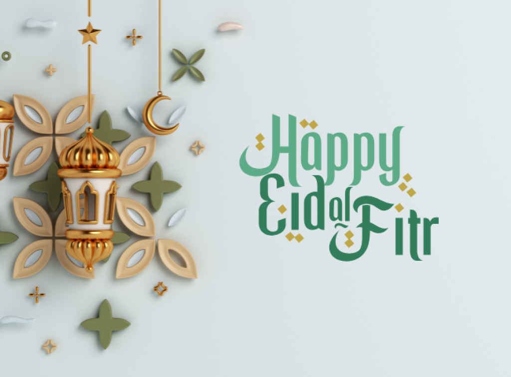 Happy Eid-ul-Fitr 2026 Wishes Bangla (3)