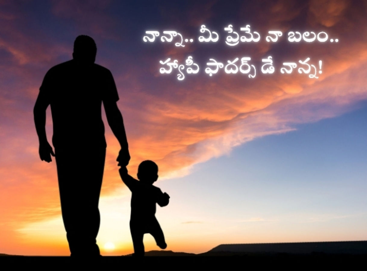 happy-father-s-day-2026-20