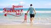 50+ Happy Father’s Day Wishes: സ്നേഹത്തണലാകുന്ന അച്ഛന് ഹൃദയം നിറഞ്ഞ പിതൃദിനാശംസകൾ