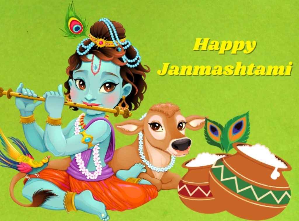 WhatsApp  Janmashtami 2024 best wishes images and status download know here      