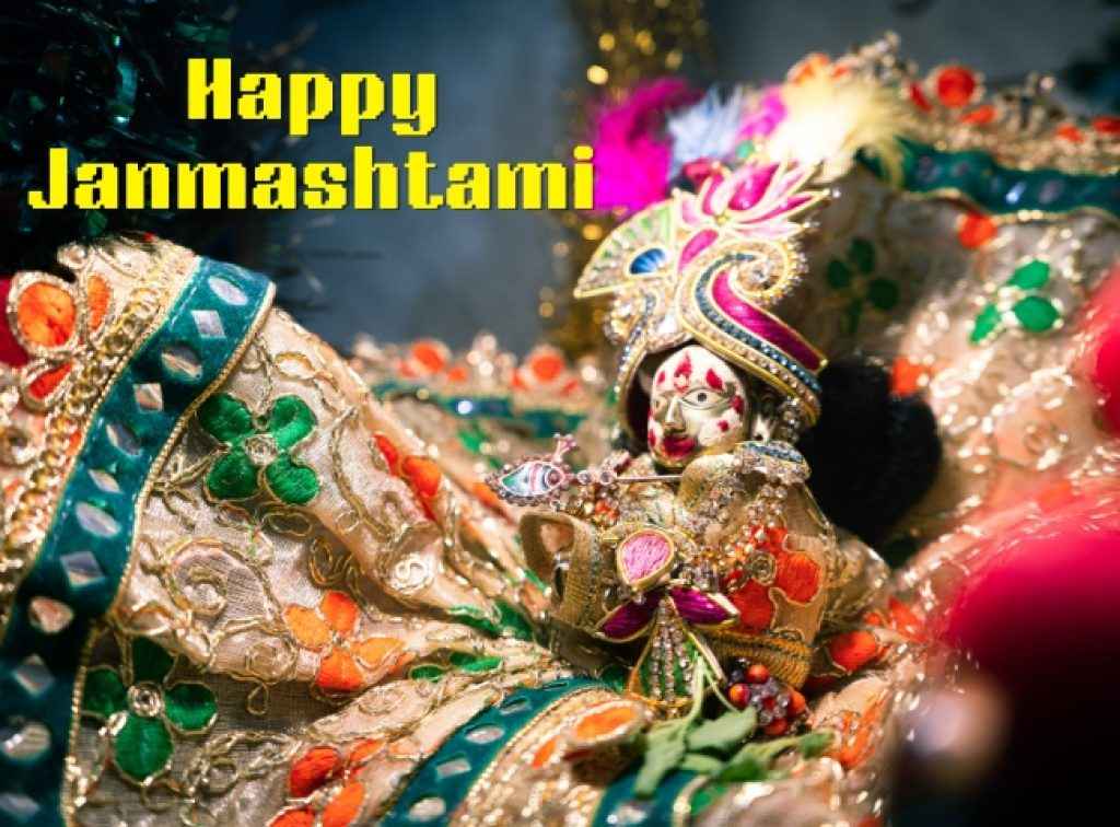 Happy Krishna Janmashtami 2024