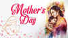 Happy Mother’s Day Wishes in Kannada: ಈ ತಾಯಂದಿರ ದಿನಕ್ಕಾಗಿ 30+ ಅಧಿಕ ಮೆಸೇಜ್, ಶುಭಾಶಯ ಮತ್ತು ಸ್ಟೇಟಸ್ ಸಲಹೆಗಳು!