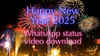 Happy New Year 2026 WhatsApp status video download Free: হোয়াটসঅ্যাপ, ফেসবুক এবং ইনস্টাগ্রামে বন্ধুদের এবং প্রিয়জনদের পাঠিয়ে দিন শর্ট ভিডিও, ডাউনলোড করুন এখান থেকে