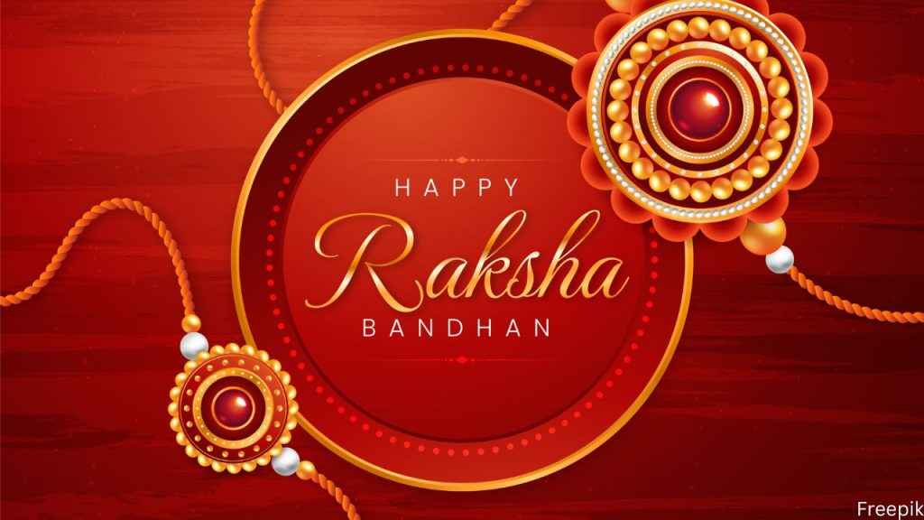 Raksha Bandhan 2025