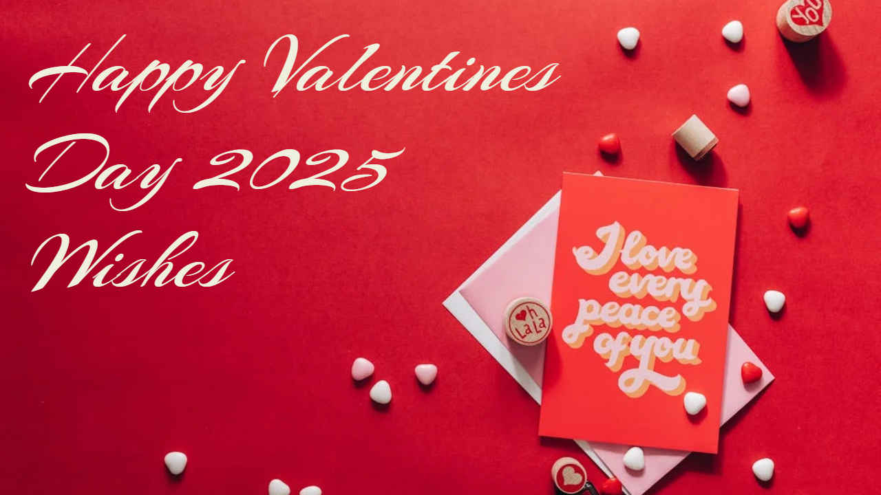 Happy Valentines Day 2025: साथ दे तू मला..! WhatsApp द्वारे प्रेमदिवसाच्या जोडीदाराला मराठीतून द्या प्रेममय शुभेच्छा