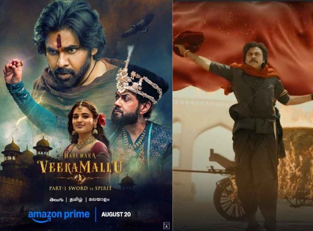 Hari Hara Veera Mallu OTT