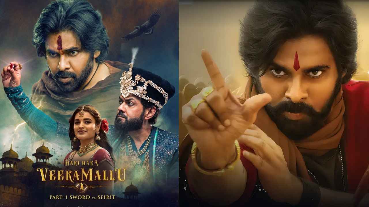 Hari Hara Veera Mallu OTT లో స్ట్రీమింగ్ అవుతోంది.. ఎక్కడంటే.!