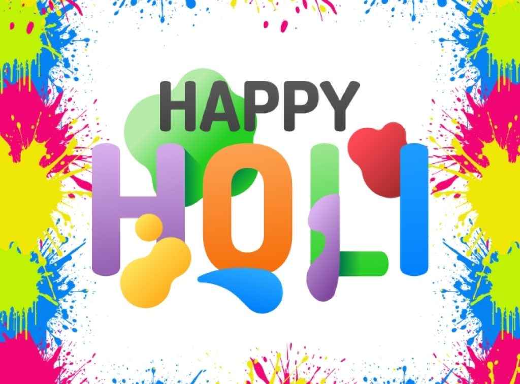 Holi 2025 Wishes Images