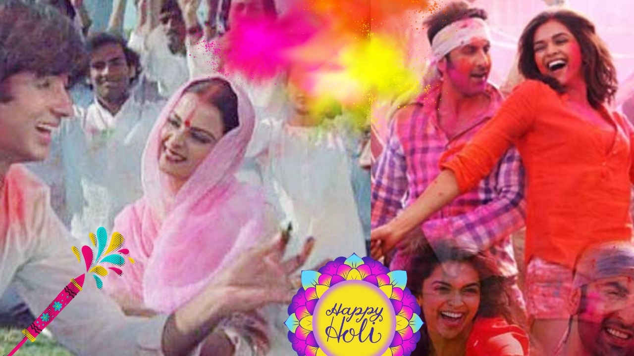 Holi मनाने से पहले देख लें ये 6 बॉलीवुड फिल्में, रंग-रोमांस से भरपूर, 5वीं वाली जोरदार