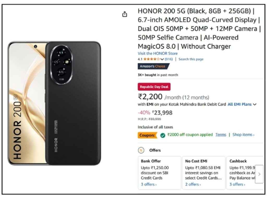 Honor 200 5G Amazon Offer 