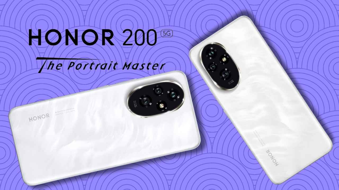 5200mAh बैटरी और 12GB RAM के साथ Honor 200 Series की भारत में धमाकेदार एंट्री, कीमत है आपके बजट में?