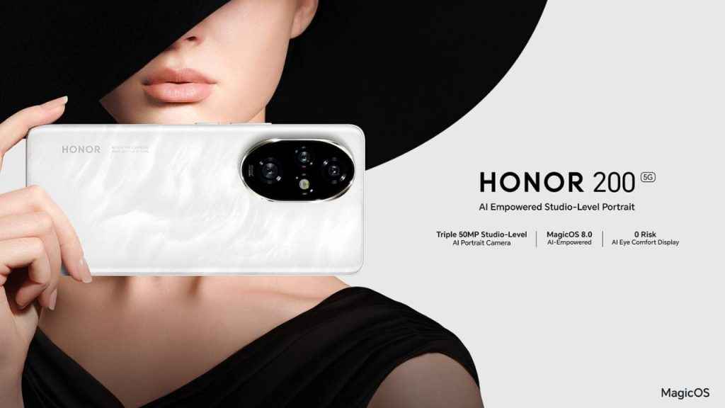 Honor 200 5G with triple 50mp studio level portrait camera launching on 18 July