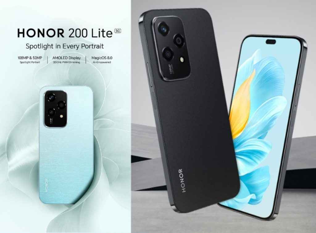  नवीन स्मार्टफोन Honor 200 Lite लाँच