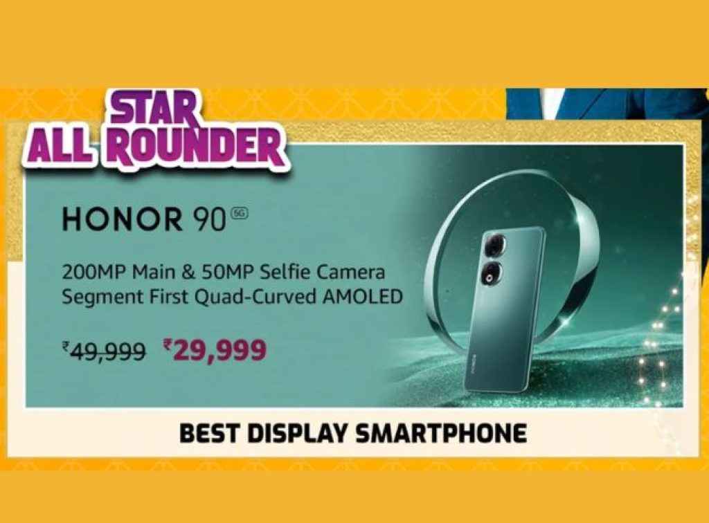 Amazon Sale Offer on Honor 90