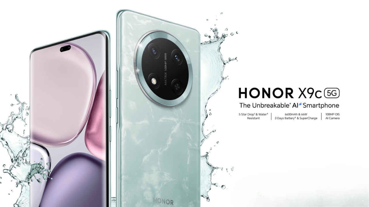 108 মেগাপিক্সেল ক্যামেরা এবং 6600mAh ব্যাটারি সহ লঞ্চ Honor এর শক্তিশালী স্মার্টফোন, জানুন দাম কত