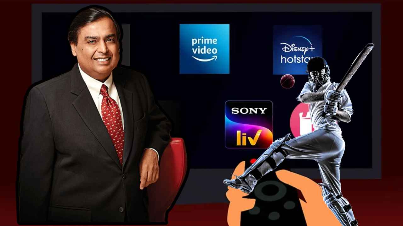 मुकेश अंबानी का तोहफा! Free में देखें India Vs Australia का पूरा मैच, काफी आसान है तरीका