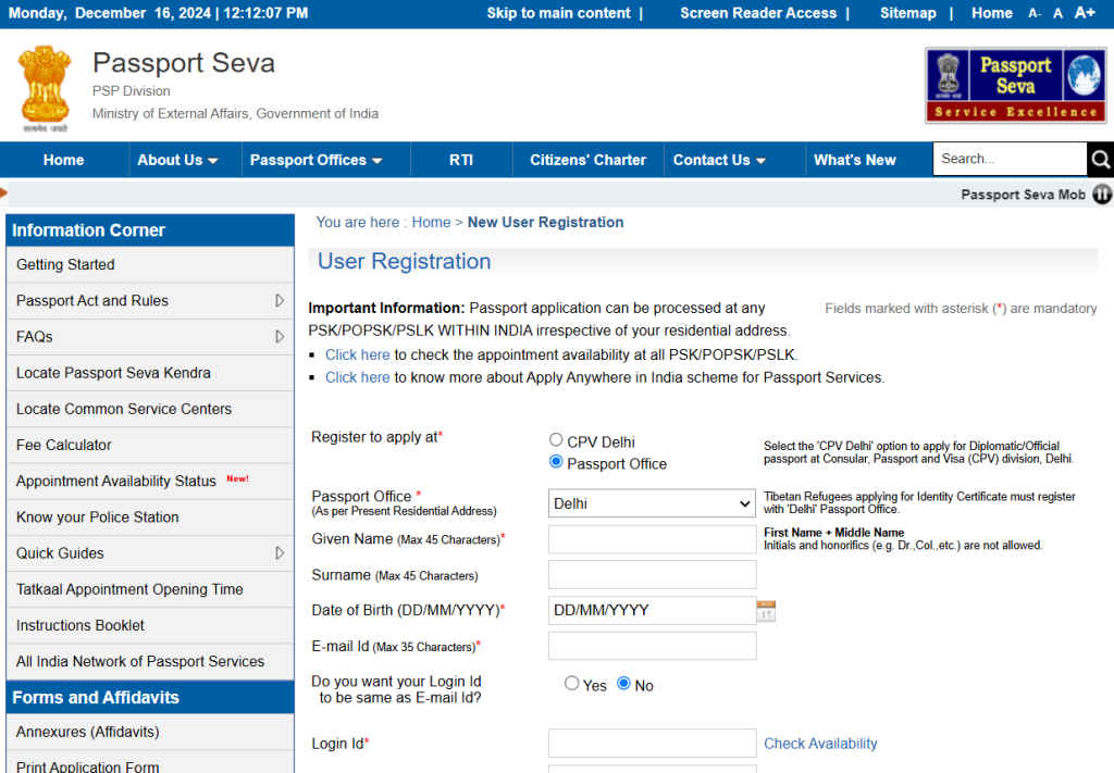 How To Apply For new Passport Online